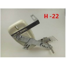 Направитель лобной ленты бейсболки Н-22 для двухигольной колонковой машины